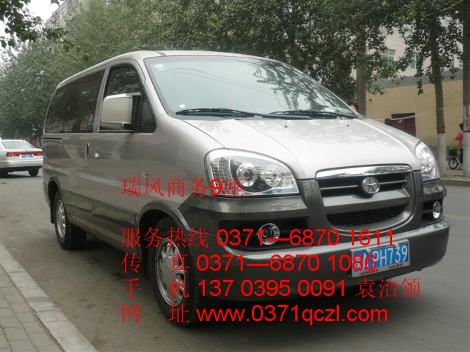 瑞風(fēng)商務(wù)9座，鄭州大巴車租賃，http://mnzh.com.cn/